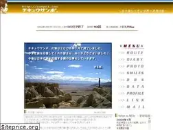 Sites similar to sanpo1.com