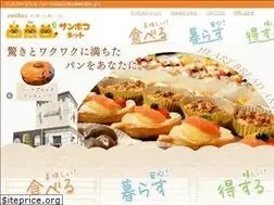 Sites similar to sanpoco.net