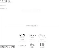 Sites similar to sanpocreate-recruit.net