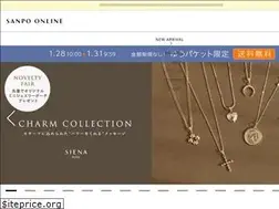 Sites similar to sanpocreate.com