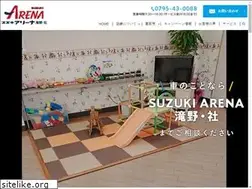 Sites similar to sanpoh-cars.com