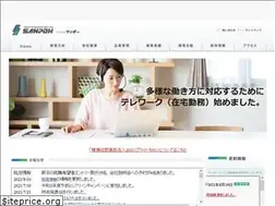 Sites similar to sanpoh.co.jp