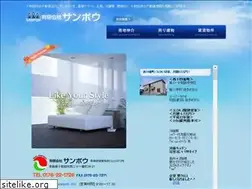 Sites similar to sanpoh.info