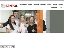 Sites similar to sanpol.ua
