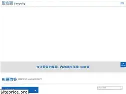 Sites similar to sanpolly.com