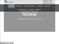 Sites similar to sanpolyana.com.ua