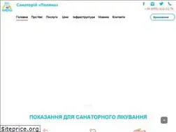 Sites similar to sanpolyana.com