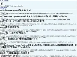 Sites similar to sanposhiho.com