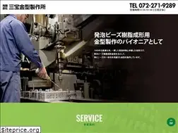 Sites similar to sanpou-kanagata.jp