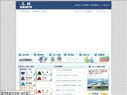 Sites similar to sanpou-roof.co.jp