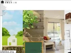 Sites similar to sanpou.ltd