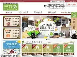 Sites similar to sanpousya.co.jp
