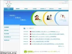 Sites similar to sanpouyoshi.jp