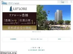 Sites similar to sanpre.co.jp