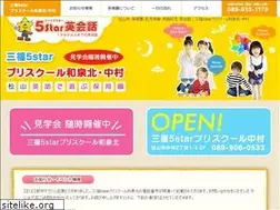 Sites similar to sanpukuhoiku.com