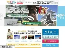 Sites similar to sanq-tripal.com