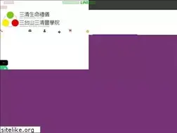 Sites similar to sanqing.com.tw