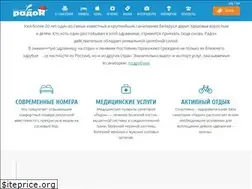 Sites similar to sanradon.by