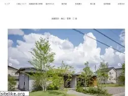 Sites similar to sanrakugarden.jp