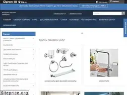 Sites similar to sanremo.com.ua