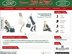Sites similar to sanremo.in.ua