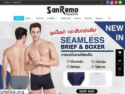 Sites similar to sanremoinnerwear.com