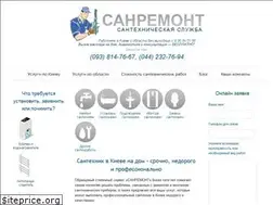 Sites similar to sanremont.kiev.ua