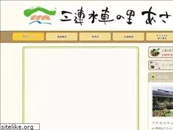 Sites similar to sanren-suisha.com