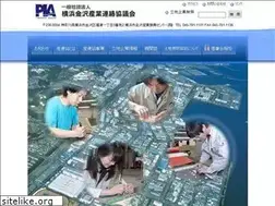 Sites similar to sanrenkyo.jp