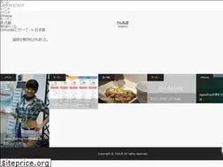 Sites similar to sanrepo.jp