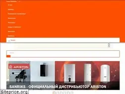 Sites similar to sanriks.ru