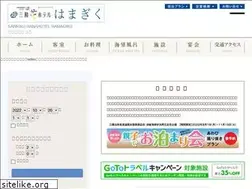 Sites similar to sanriku-hana.jp
