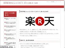 Sites similar to sanriku-kahoku.com