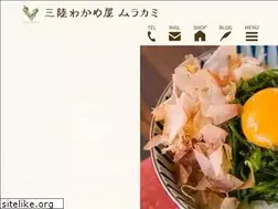 Sites similar to sanriku-kaiso.jp