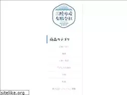 Sites similar to sanriku-suisan.co.jp