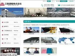 Sites similar to sanriku-unyu.com