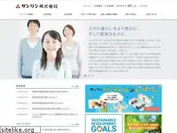 Sites similar to sanrinkk.co.jp