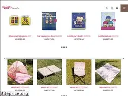 Sites similar to sanriogiftgate.com.hk