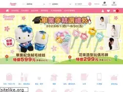 Sites similar to sanriogiftgate.com.tw