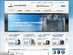 Sites similar to sanritsu.com