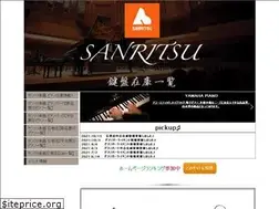 Sites similar to sanritsugakki.com