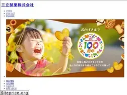 Sites similar to sanritsuseika.co.jp