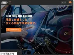 Sites similar to sanritz-corp.co.jp