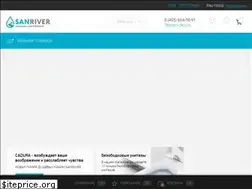 Sites similar to sanriver.ru