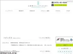 Sites similar to sanrizuka-cc.com