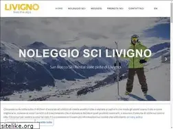 Sites similar to sanroccoskirental.com