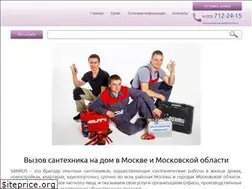 Sites similar to sanrus.net