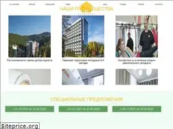 Sites similar to sanrussia.ru