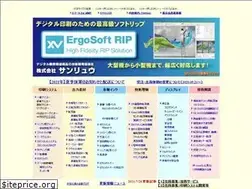 Sites similar to sanryu.com