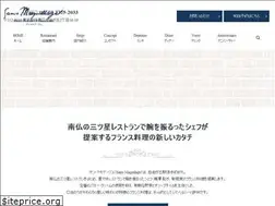 Sites similar to sans-maquillage.jp